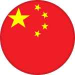 चीन